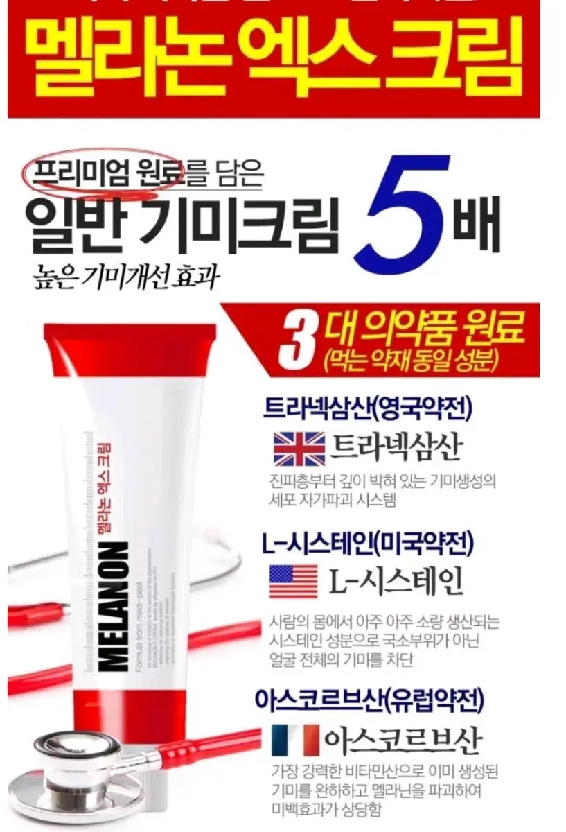 thumbnail-11